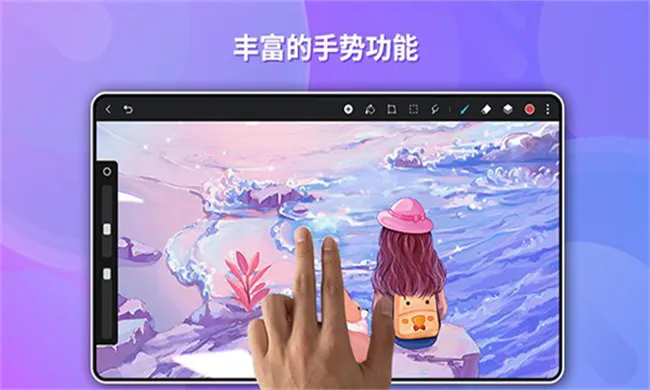 gopaint�����滭��׿���ֻ���v1.4.4 ��׿���ͼ1