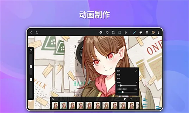 gopaint�����滭��׿���ֻ���v1.4.4 ��׿���ͼ2