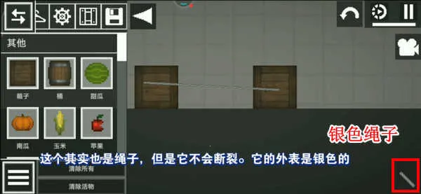 ������ֳ�(ɳ�д�����Ϸ)