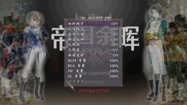 �۹�������2026�ٷ����°汾v1.2 �ֻ����ͼ0