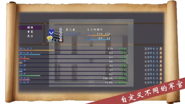 �۹�������2026�ٷ����°汾v1.2 �ֻ����ͼ1