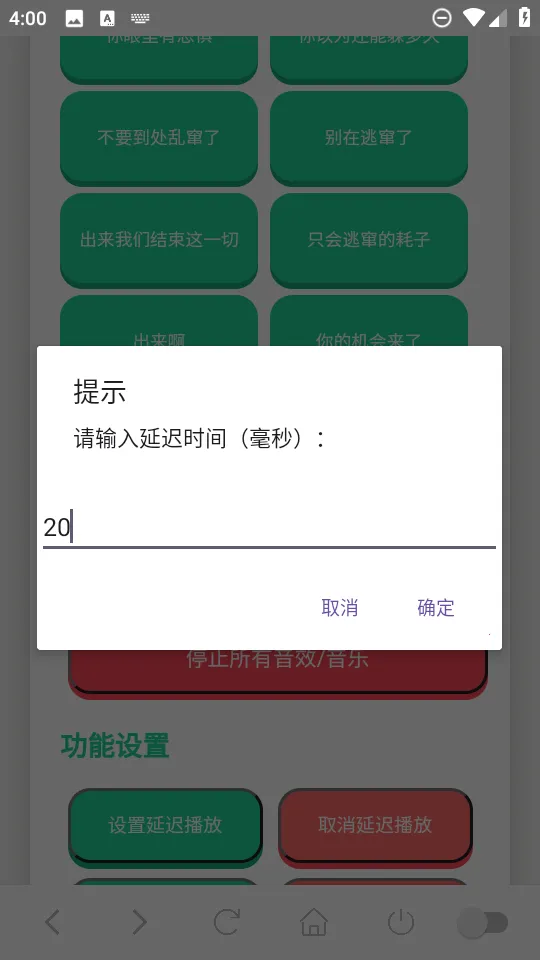 ������������(��Ϸ��������)v1.02 ��Ѱ��ͼ3