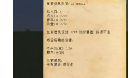 �ҵ����绳�ɰ�(ɳ�н�����Ϸ)