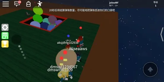 �޲���˼���ʷ���׿���ֻ���