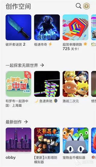 �޲���˼���ʷ���׿���ֻ���