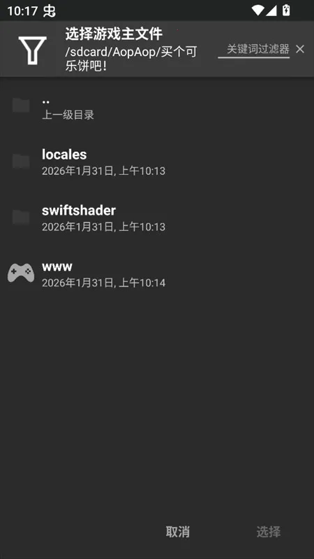 ������ֱ���(ð�ս�����Ϸ)