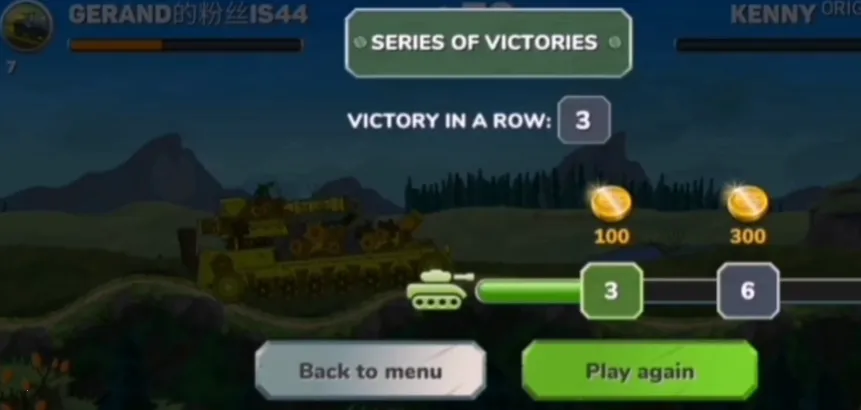 ������̹��2026���ذ�װv0.8 ��Ѱ��ͼ3