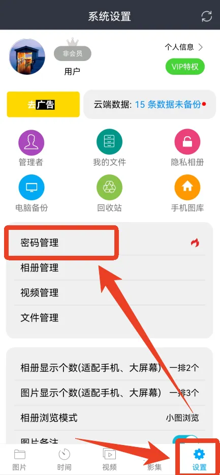 ���ܼҰ�׿���ֻ���