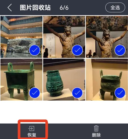 ���ܼҰ�׿���ֻ���