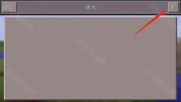 �ҵ�����2026�ٷ����°汾