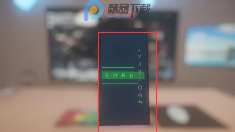 ����ٺ�����ģ����(�˺ű���ģ����Ϸ)v0.1.0 ��׿���ͼ1