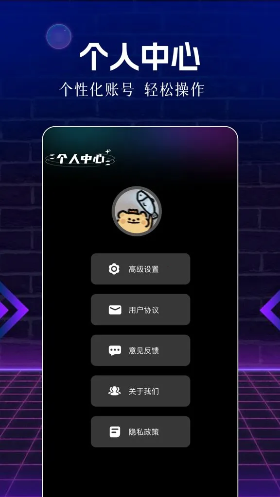 ��Ƭ��(Ӱ�ӹ�Ӱ����)v1.1 ��Ѱ��ͼ3