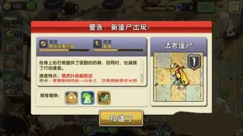 ֲ���ս��ʬ22026���ذ�װ