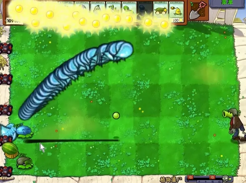 ֲ���ս��ʬ��ˬ��(pvzͬ����Ϸ)v1.0.0 ��׿���ͼ0