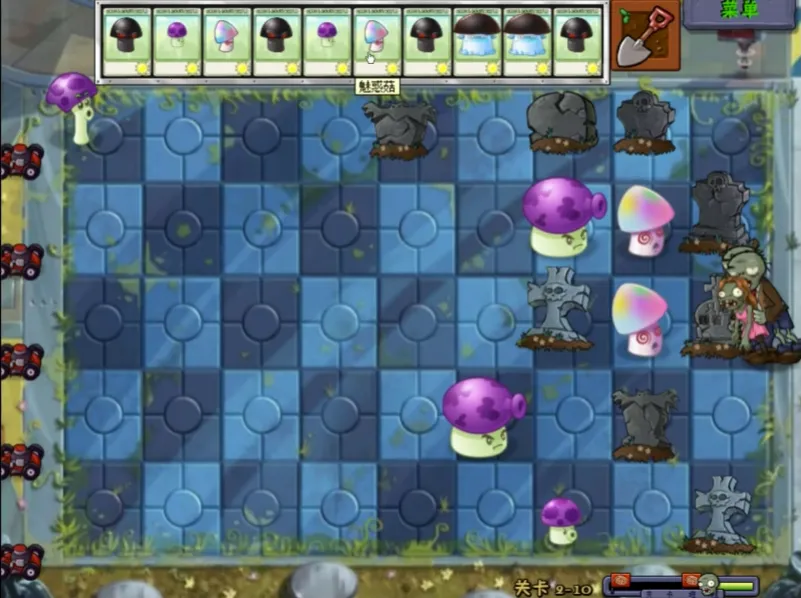 ֲ���ս��ʬ��ˬ��(pvzͬ����Ϸ)v1.0.0 ��׿���ͼ3