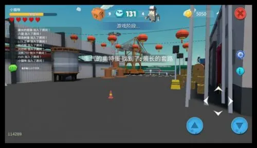 ���Ķ�èè2026�ٷ����°汾v2.7.6 ��Ѱ��ͼ2