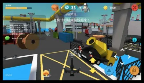 ���Ķ�èè2026�ٷ����°汾v2.7.6 ��Ѱ��ͼ0