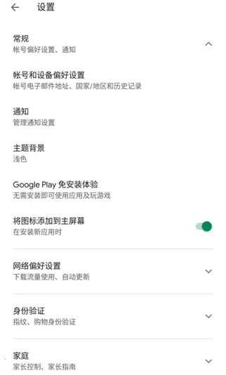 �ȸ���������(��Ϸ��������)