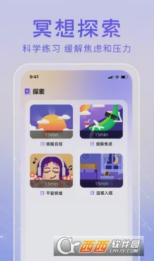 ڤ���֮��(ڤ����������)v1.05 ��Ѱ��ͼ1