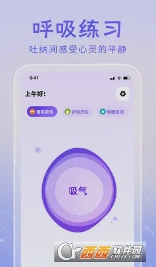 ڤ���֮��(ڤ����������)v1.05 ��Ѱ��ͼ0
