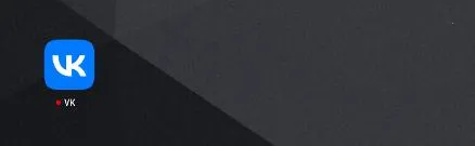 VK社交(社交娱乐平台) VK社交(社交娱乐平台)