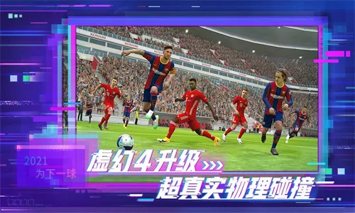ʵ������8(���򾺼���Ϸ)