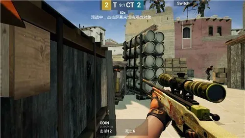 csgo���ʷ�(csgo�����Ϸ)v2.2 �ٷ������ͼ0