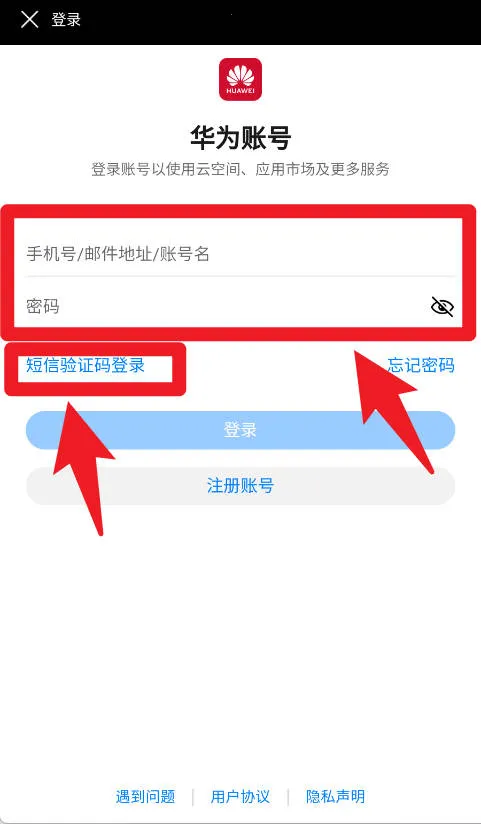 �ǻ�����2026�ٷ�����