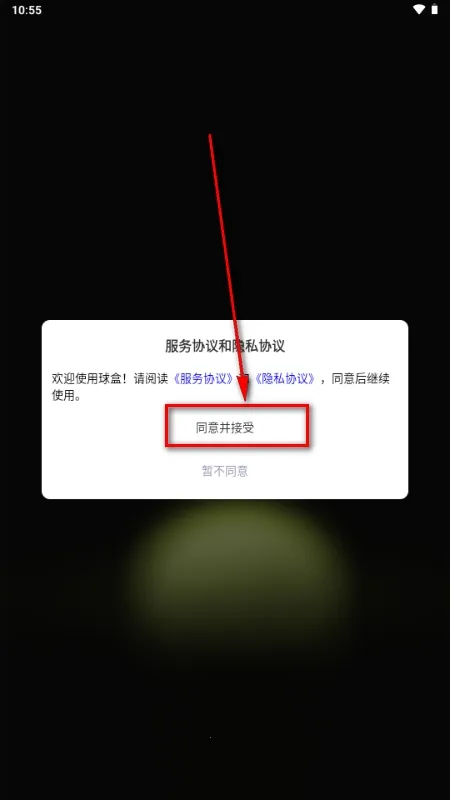 ���2026���°汾