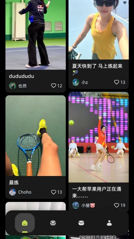 ���2026���°汾v1.0.0 �ֻ����ͼ0