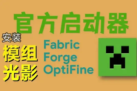 mcpebot�ҵ����������������ֻ���