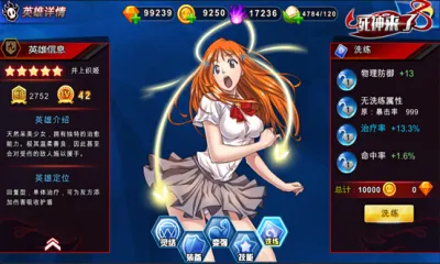 ��������2026���°汾v11.251027.162 ��׿���ͼ3