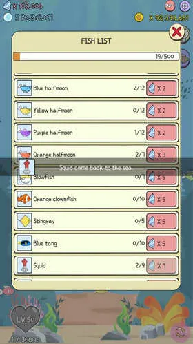 ˮ��è���İ�2026���ذ�װv1.0.1 �ֻ����ͼ0