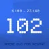 ����ȥ�Ķ�2026���°汾