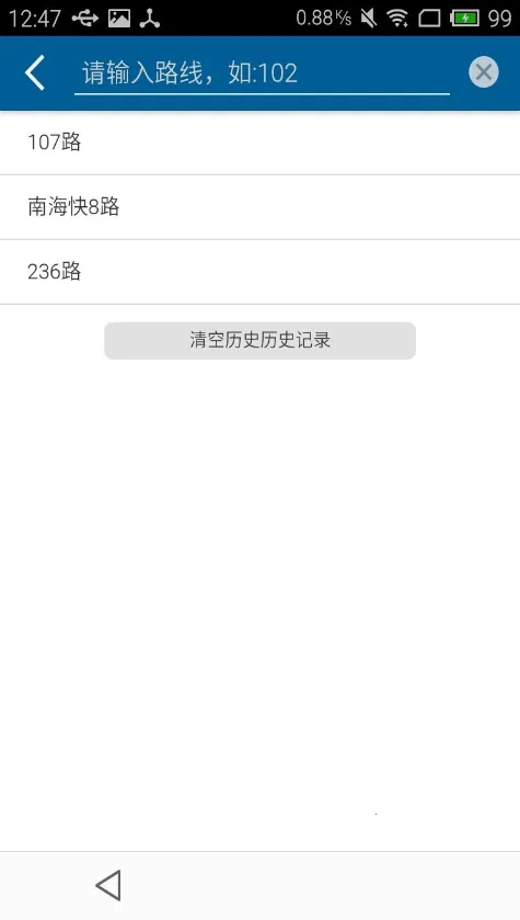 ����ȥ�Ķ�2026���°汾v0.0.12 ��Ѱ��ͼ0