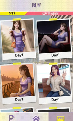 �Ķ��ֳ�������ʵ����(����������Ϸ)v0.1.95 �ٷ������ͼ3