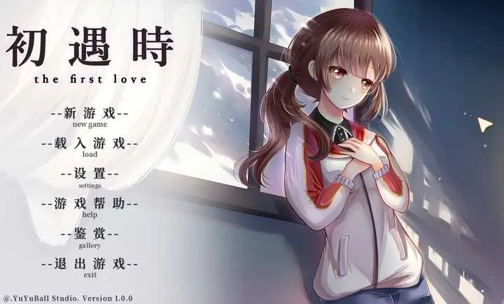 ����ʱ2026���°汾v1.0 ��׿���ͼ0