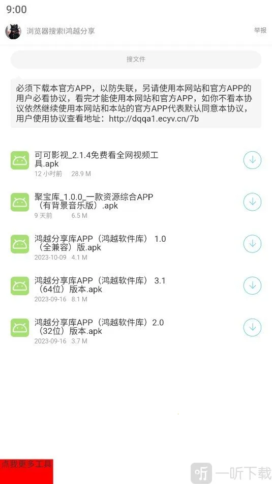 ����ӡ��(��Դ����������)