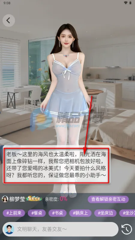 ��¶AI��������