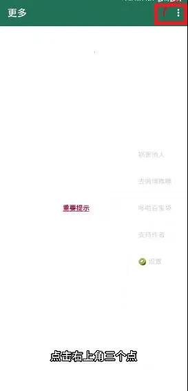 ��С��������(������ι���)v@7F1000B3 �ֻ����ͼ1