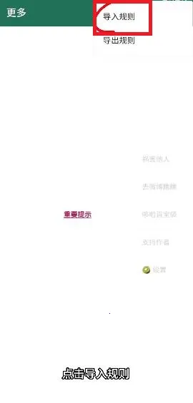 ��С��������(������ι���)v@7F1000B3 �ֻ����ͼ3