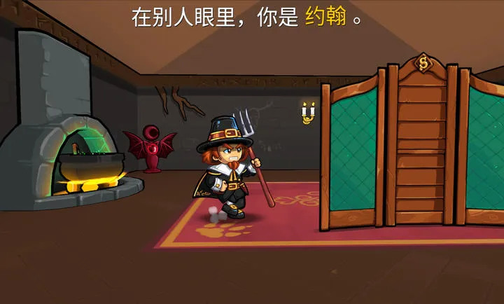 ����ķС��2���ʷ�2026���°汾v1.5.10 ��׿���ͼ1