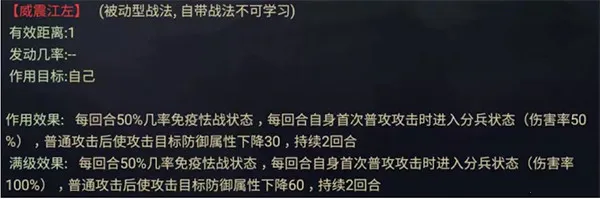 ����֮��(����ɳ��ս����Ϸ)