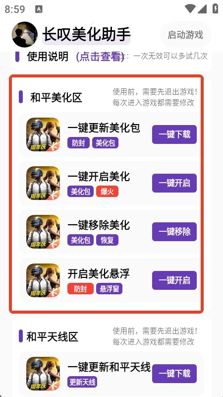 ��̾�������ְ�׿���ֻ���