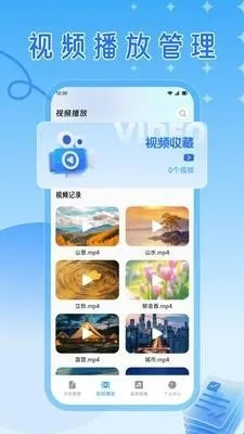 火山溶助手2026最新版本 火山溶助手2026最新版本
