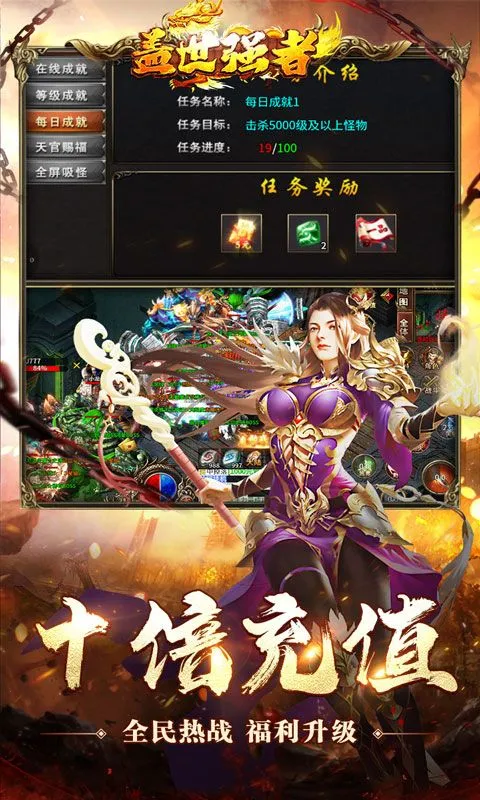 ����ǿ��2026���ذ�װv1.0.2 ��Ѱ��ͼ2