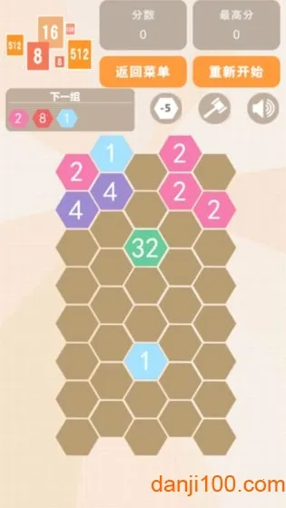 �������˰�����(���ֺϲ�������Ϸ)v1.02 ��׿���ͼ3