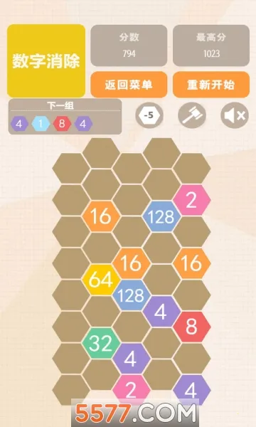 �������˰�����(���ֺϲ�������Ϸ)v1.02 ��׿���ͼ0