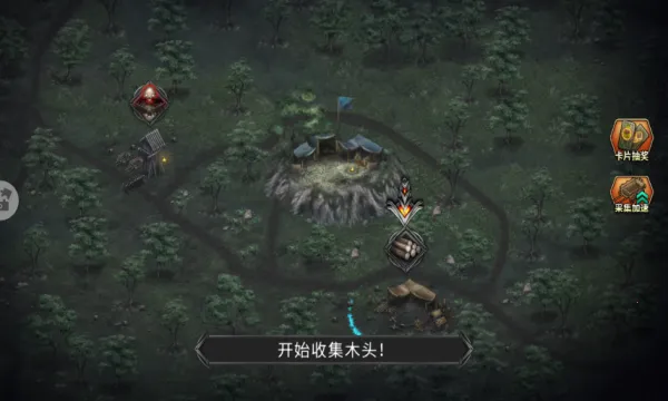 ������ս��(���ڽ�������)v1.0.1 ��׿���ͼ0