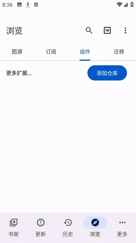 Anikku�����Ķ�2026���°汾v0.1.5 �ٷ������ͼ0